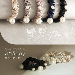 艶髪シュシュパール 2