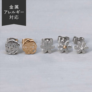 ピアス フラワー クローバー ローズ ステンレス