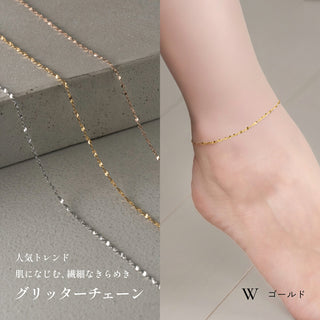 ステンレスアンクレット 5