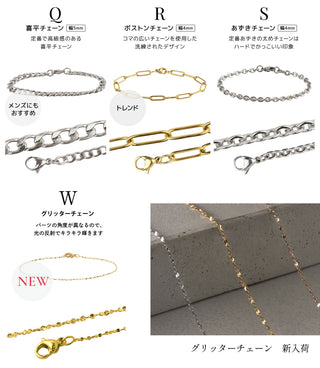 ステンレスアンクレット 10