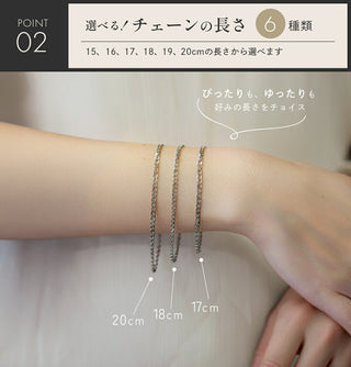 ステンレスブレスレット 10