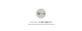 キャッチ 1ペア 2個入り 金属アレルギー対応 サージカルステンレス 7