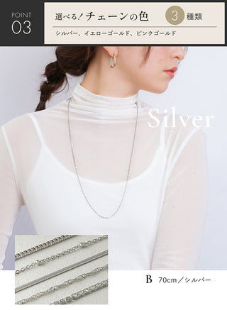 ロング ネックレスチェーン ステンレス