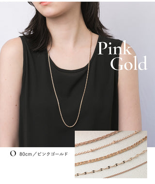 ロング ネックレスチェーン ステンレス