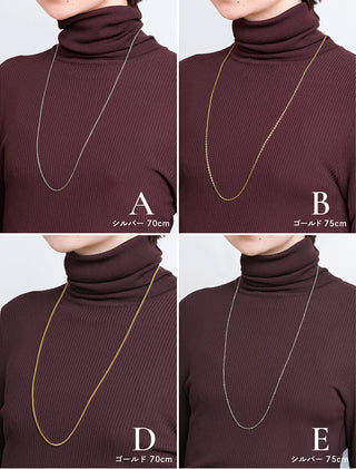ロング ネックレスチェーン ステンレス