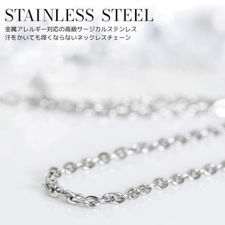 定番あずきネックレスチェーン 2