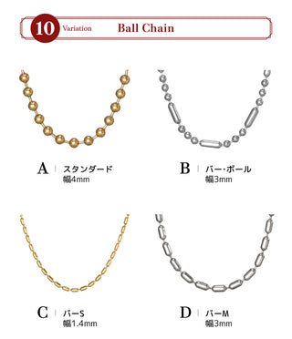 ボールチェーン ネックレス サージカルステンレス 11