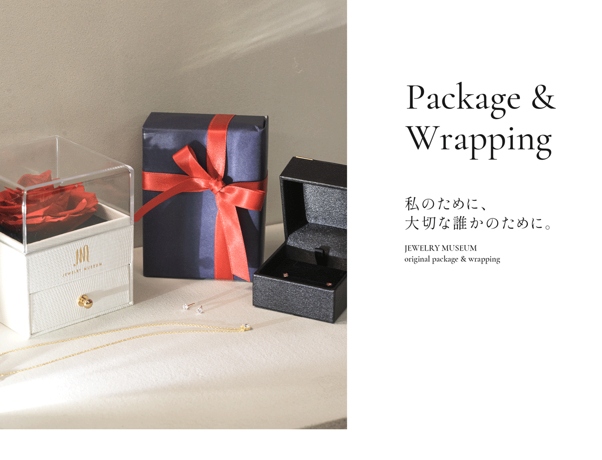 アップグレード ジュエリーボックス ※単品購入不可 【プレゼント アップグレード ジュエリーボックス ※単品購入不可 【プレゼント