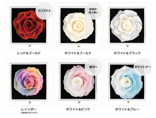 プリザーブドフラワー ジュエリーボックス バラ プレゼント ローズ ボックス ギフト ブリザード フラワー プリザード 薔薇 ジュエリー ネックレス リング ギフトボックス アクセサリーケース 誕生日 彼女 女性 母 お祝い 贈り物 フラワーギフト 5