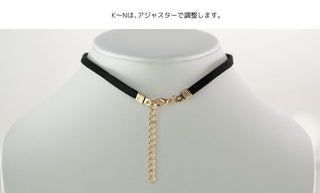 シンプル チョーカー 5