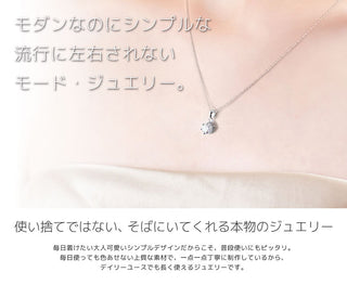 キュービックジルコニアネックレス 2