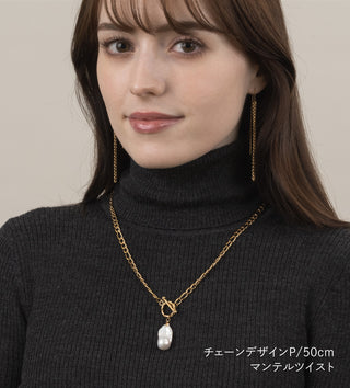 ネックレス 淡水真珠 バロックパール 1点物 サージカルステンレス バロック パール オーダーメイド 真珠ネックレス 真珠 ネックレス パールネックレス パール ネックレス 6
