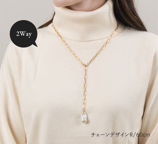 ネックレス 淡水真珠 バロックパール 1点物 サージカルステンレス バロック パール オーダーメイド 真珠ネックレス 真珠 ネックレス パールネックレス パール ネックレス 9