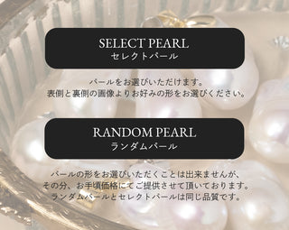 ネックレス 淡水真珠 バロックパール 1点物 サージカルステンレス バロック パール オーダーメイド 真珠ネックレス 真珠 ネックレス パールネックレス パール ネックレス 10