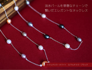 ロングパール ネックレス 5