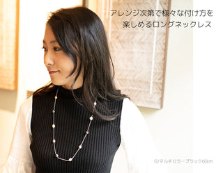 ロングパール ネックレス 6