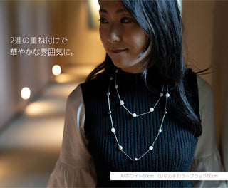 ロングパール ネックレス 10