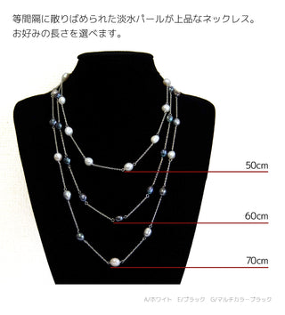 ロングパール ネックレス 11