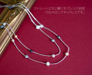 120cm ロング パール ネックレス パールネックレス 真珠ネックレス パール ネックレス 真珠 ネックレス
