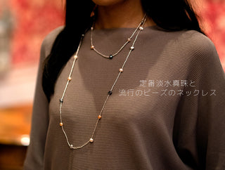 120cm ロング パール ネックレス パールネックレス 真珠ネックレス パール ネックレス 真珠 ネックレス