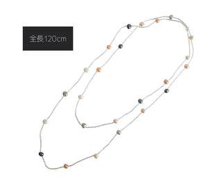 120cm ロング パール ネックレス パールネックレス 真珠ネックレス パール ネックレス 真珠 ネックレス