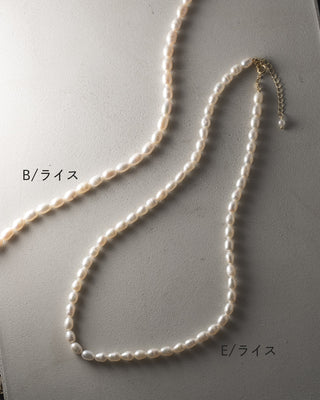 バロックパールネックレス 14
