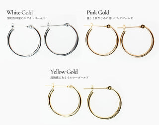 フープピアス K18 シンプル