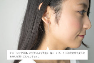 アメリカンピアス 揺れる ピアス サージカルステンレス