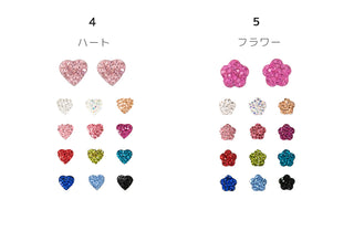 ピアス キラキラ ジュエル 84種類 サージカルステンレス 7