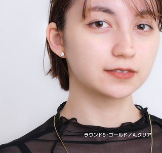 ピアス キラキラ ジュエル 84種類 サージカルステンレス 9