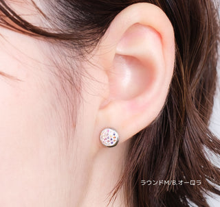 ピアス キラキラ ジュエル 84種類 サージカルステンレス 10