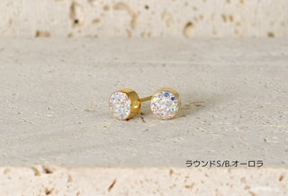 ピアス キラキラ ジュエル 84種類 サージカルステンレス 14