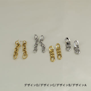 チェーンピアス 4