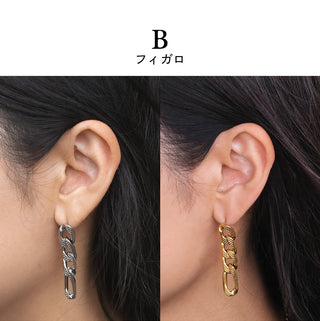 チェーンピアス