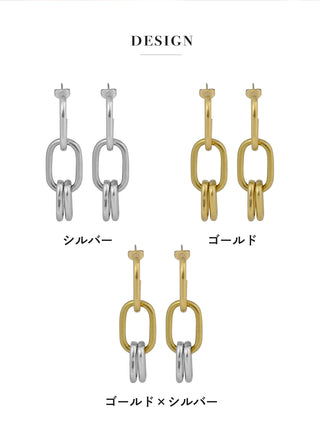4wayピアス