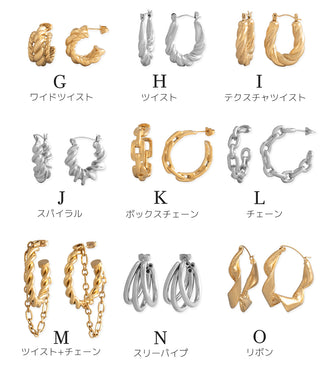 ピアス ボリュームフープピアス サージカルステンレス 13