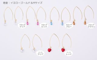 ピアス オーダーメイド スワロフスキー サージカルステンレス ステンレス スレッドカーブピアス 7