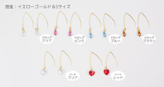 ピアス オーダーメイド スワロフスキー サージカルステンレス ステンレス スレッドカーブピアス 8