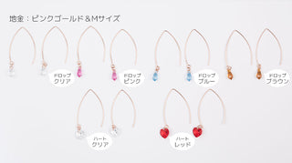 ピアス オーダーメイド スワロフスキー サージカルステンレス ステンレス スレッドカーブピアス 9