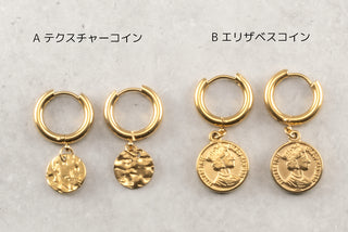 ピアス オーダーメイド サージカルステンレス ステンレス  コインピアス 7