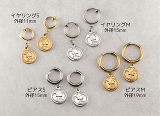ピアス オーダーメイド サージカルステンレス ステンレス  コインピアス
