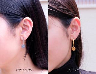 ピアス オーダーメイド サージカルステンレス ステンレス  コインピアス