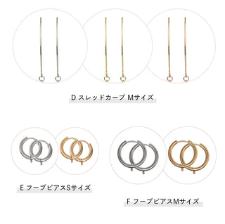 ピアス 淡水真珠 バロックパール カスタム オーダーメイド サージカルステンレス バロック パール 真珠ピアス 真珠 ピアス パールピアス パール ピアス わたしのためのカスタムオーダーピアス 5