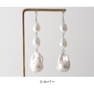 Earrings Freshwater Pearl Baroque Pearl Mix Surgical Stainless Steel Pearl Earrings Pearl Earrings Pearl Earrings Baroque Pearl Custom Made 