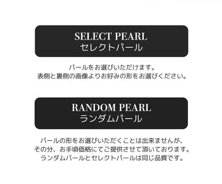 一点物 バロックパール スクエア ピアス 真珠ピアス 真珠 ピアス パールピアス パール ピアス 9
