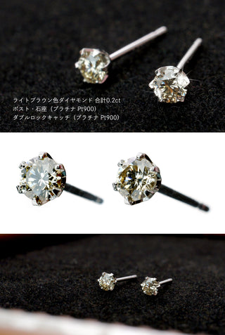 ピアス ダイヤモンド プラチナ 0.2カラット