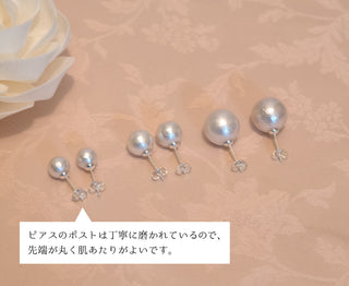 コットンパール ピアス　オーダーメイド パールピアス パール ピアス 真珠ピアス 真珠 ピアス