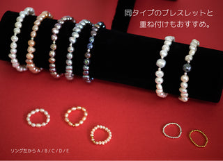 リング 淡水パール Silver925 シルバー925 Silver 指輪 淡水真珠 淡水パール 真珠 パール ビーズ ビーズアクセサリー 韓国 流行アクセサリー レディース 女性 真珠リング 真珠 リング パールリング パール リング 3