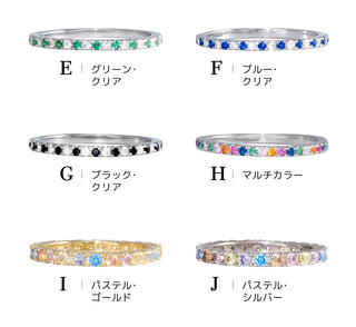 リング エタニティ エタニティリング シルバー925  Silver925 16